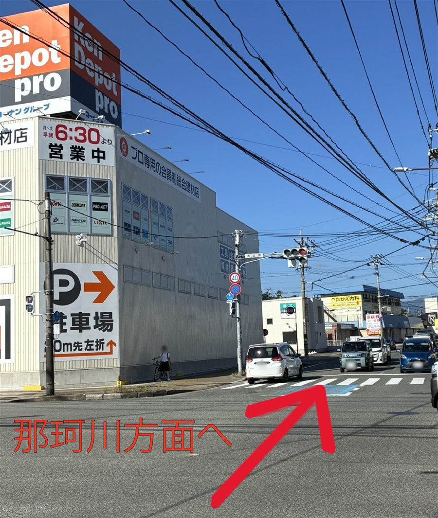 大土居交差点付近の目印