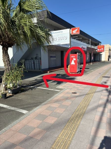 自動販売機と曲がり角