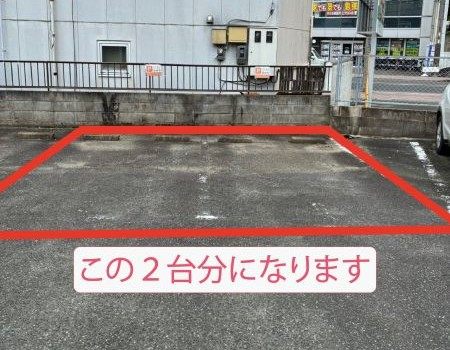 駐車場の看板